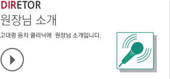 스태프소개