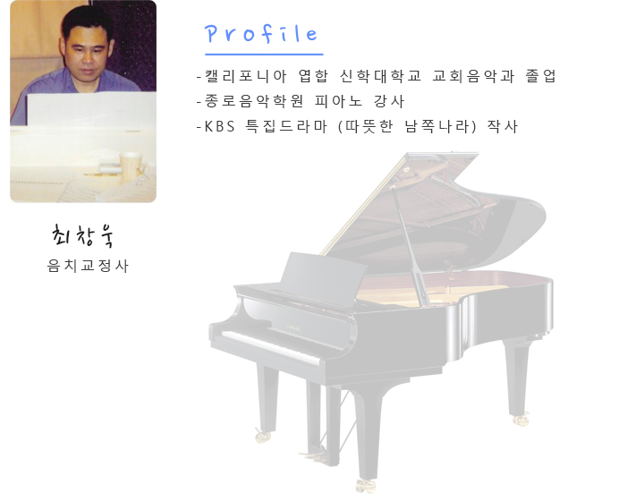 인사말