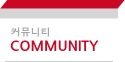 프로그램