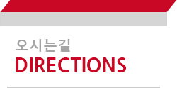 스태프소개